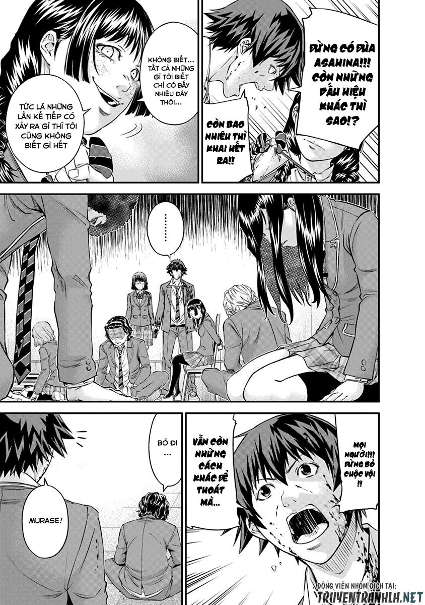 Signal 100 Chapter 13 - 21