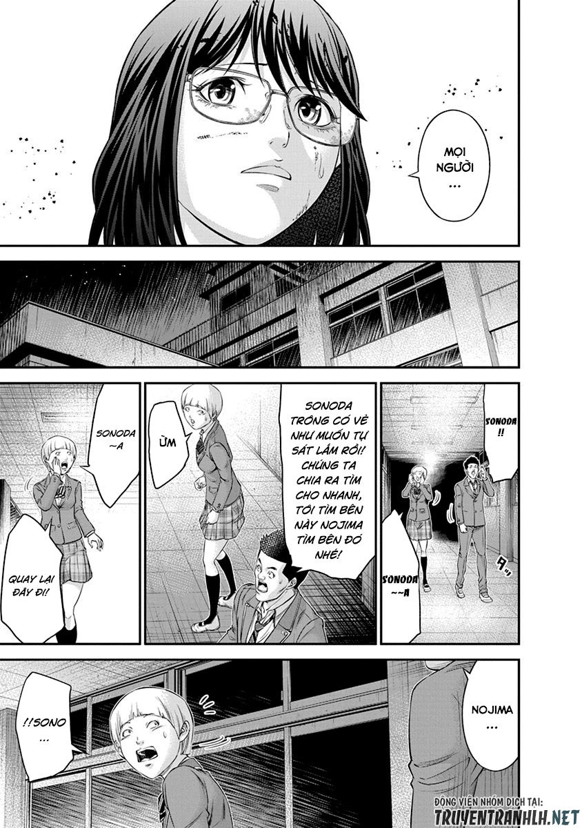 Signal 100 Chapter 13 - 23