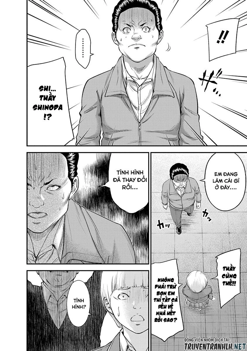 Signal 100 Chapter 13 - 24