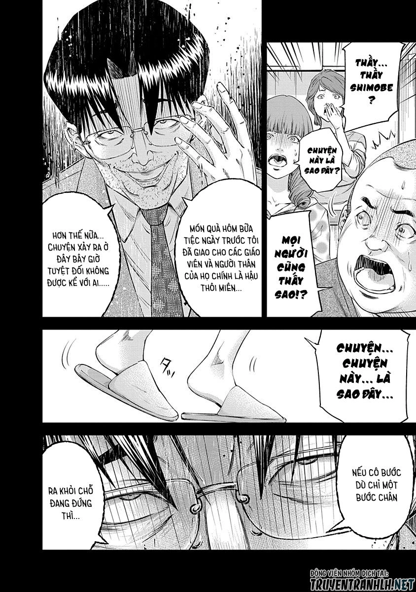 Signal 100 Chapter 14 - 6