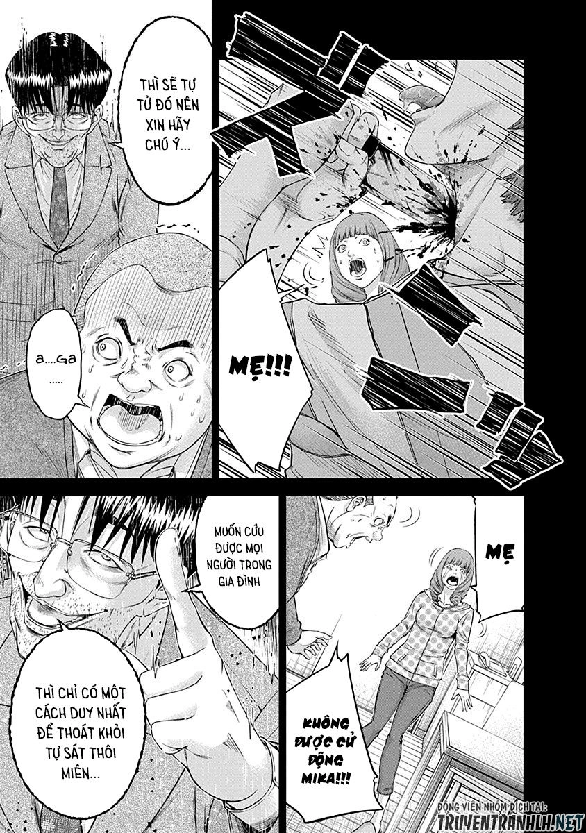 Signal 100 Chapter 14 - 7