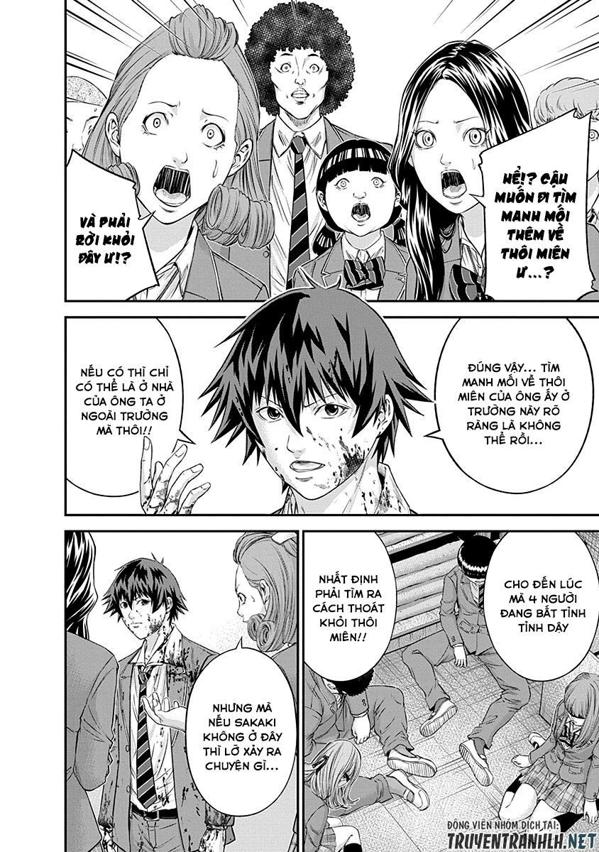 Signal 100 Chapter 14 - 10