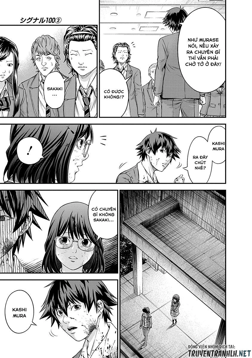 Signal 100 Chapter 14 - 11