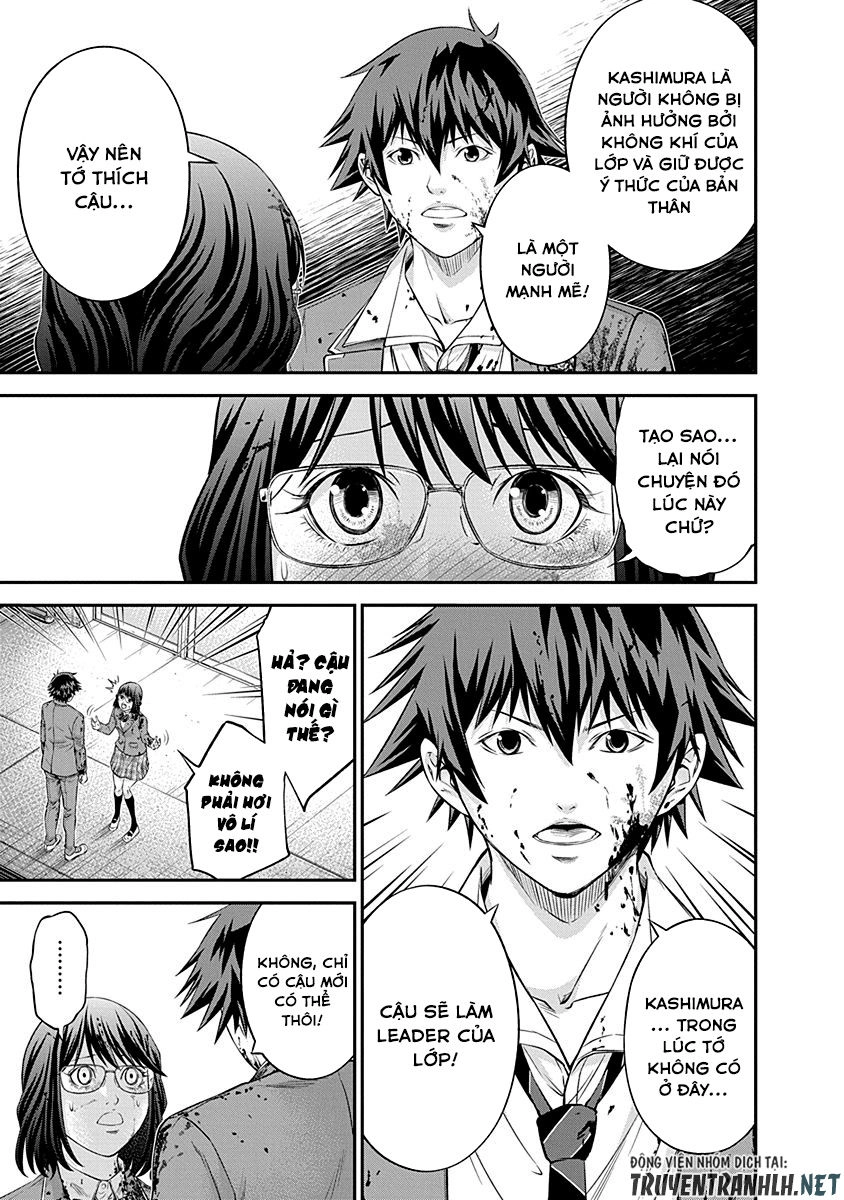 Signal 100 Chapter 14 - 13