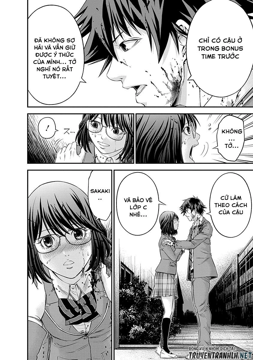 Signal 100 Chapter 14 - 14