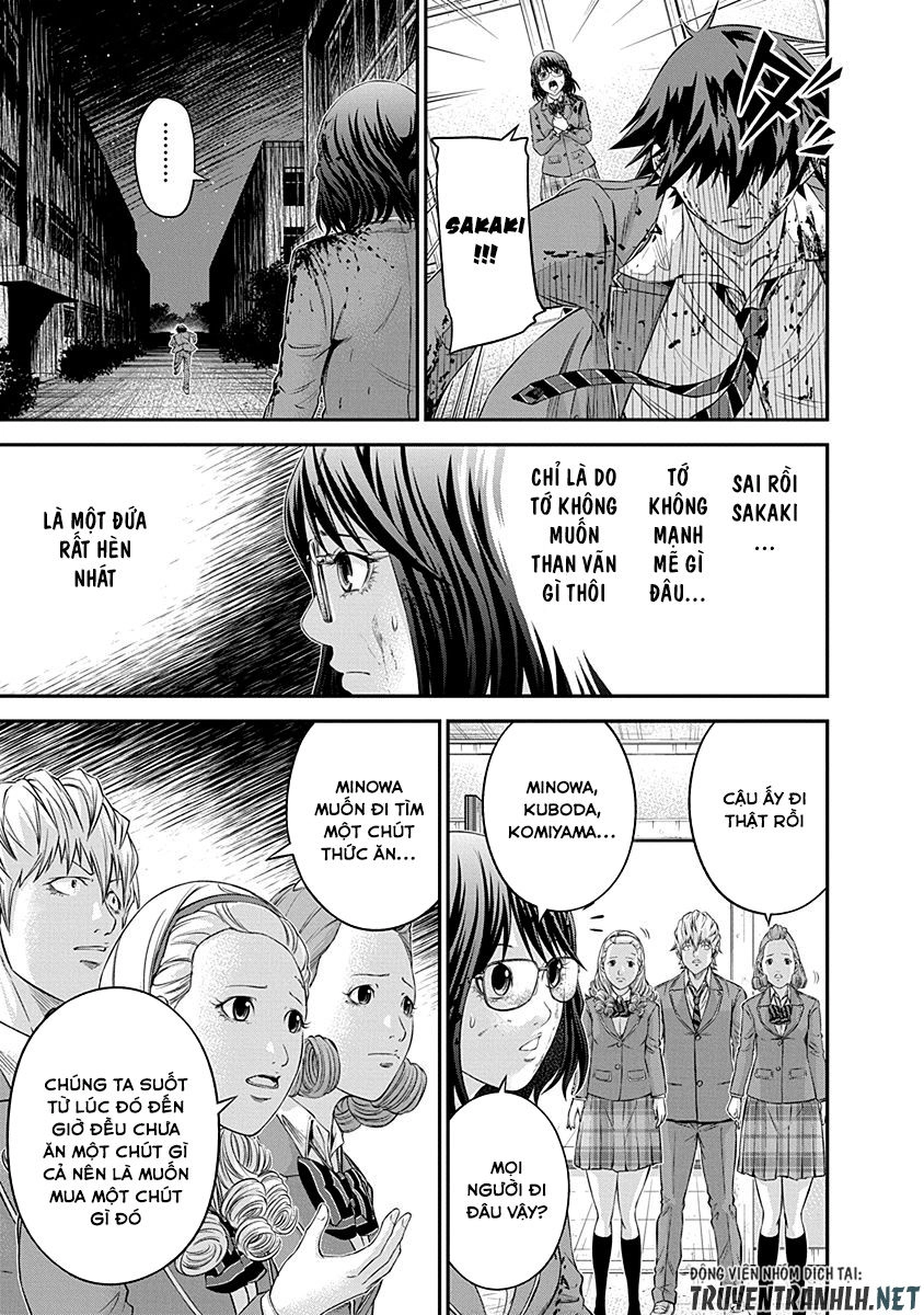 Signal 100 Chapter 14 - 15