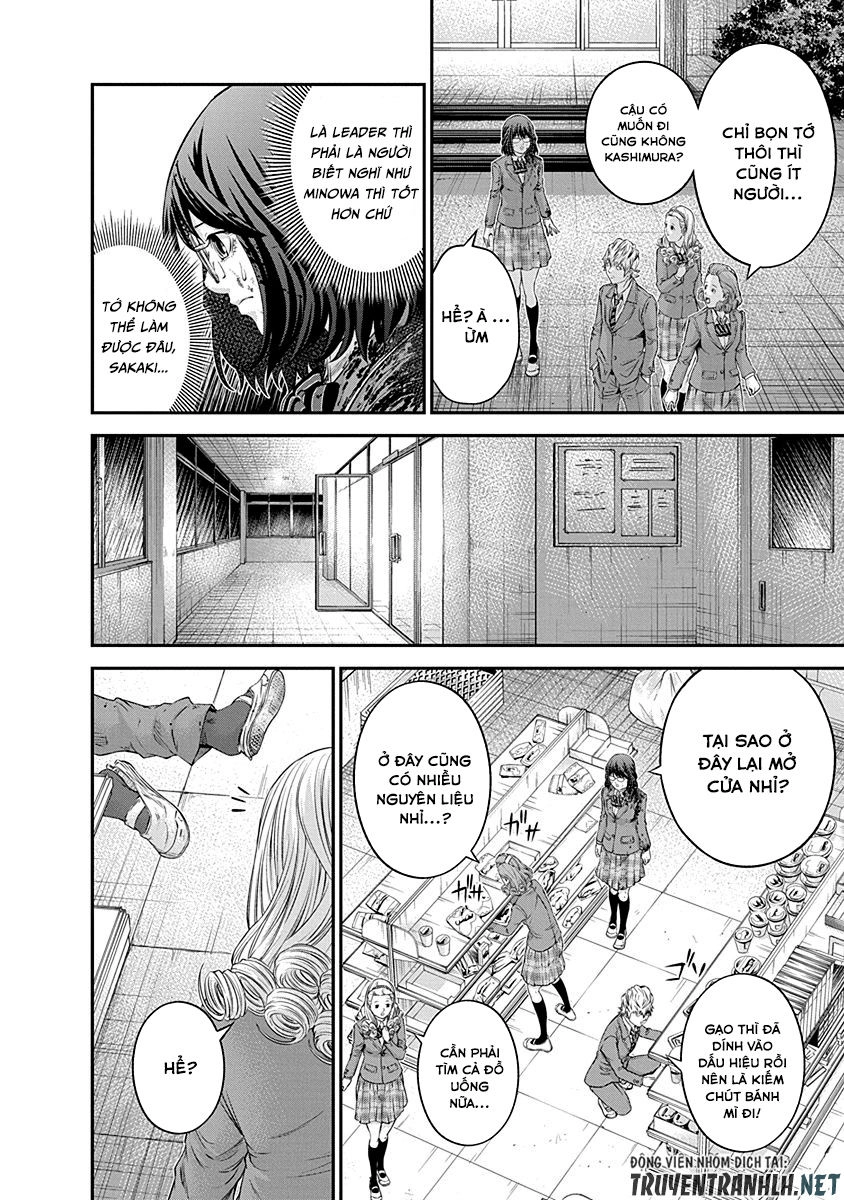 Signal 100 Chapter 14 - 16