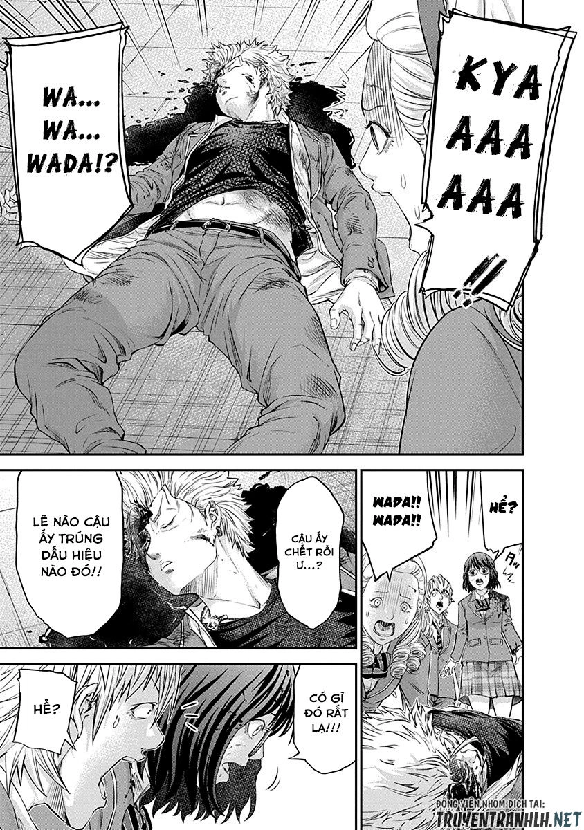 Signal 100 Chapter 14 - 17