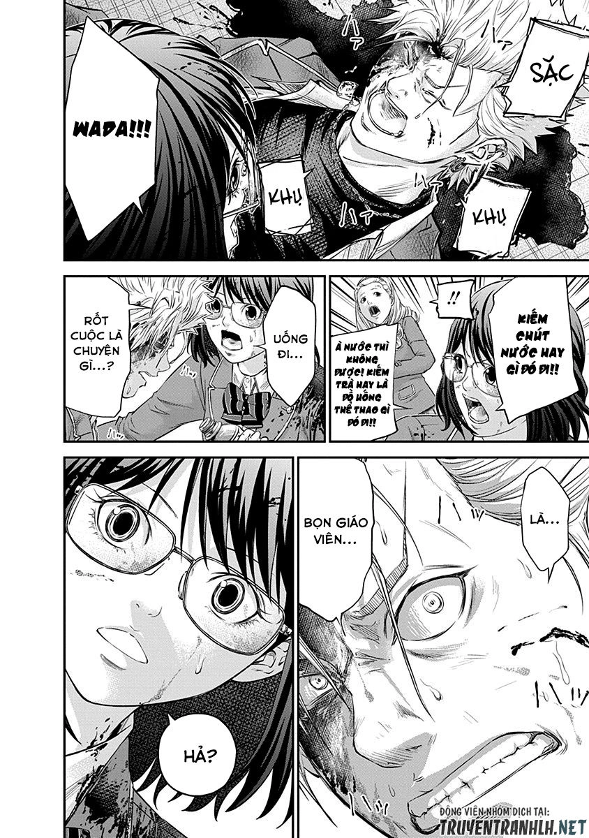 Signal 100 Chapter 14 - 20