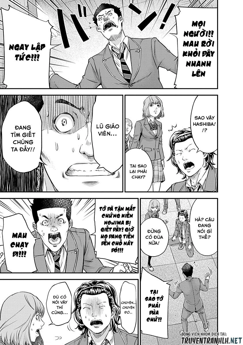 Signal 100 Chapter 14 - 21