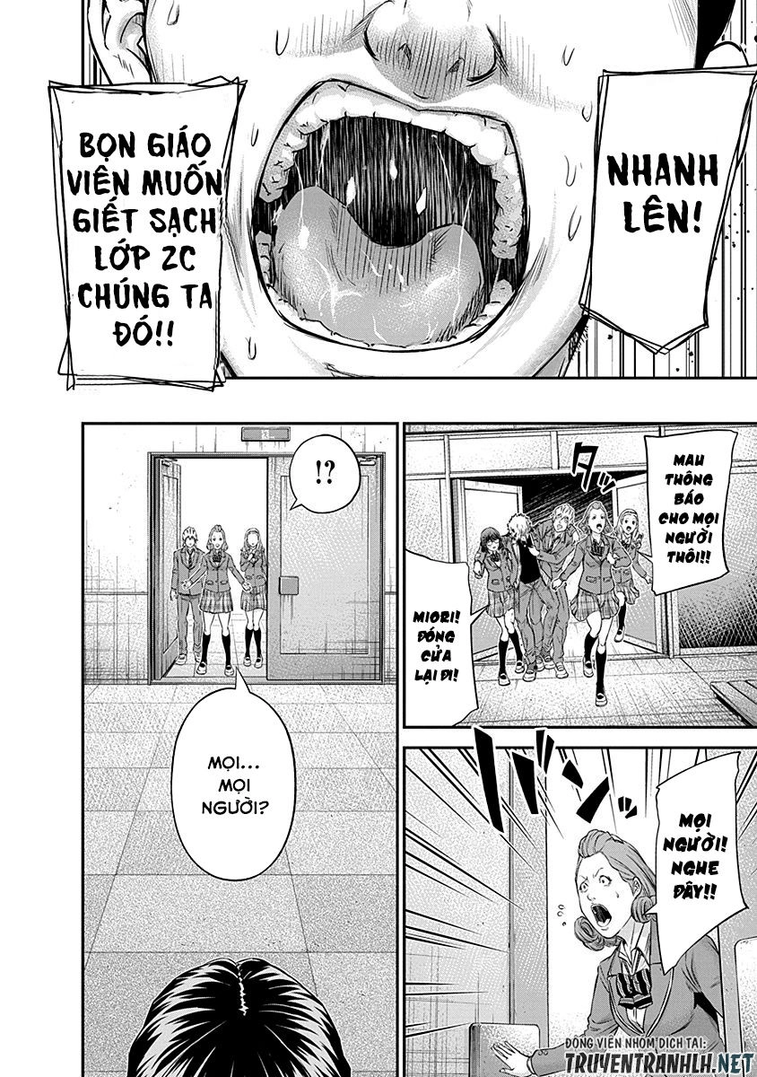 Signal 100 Chapter 14 - 22