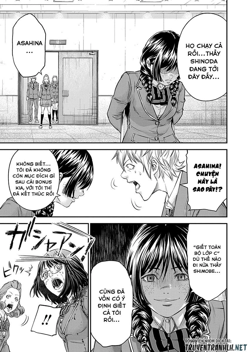 Signal 100 Chapter 14 - 23