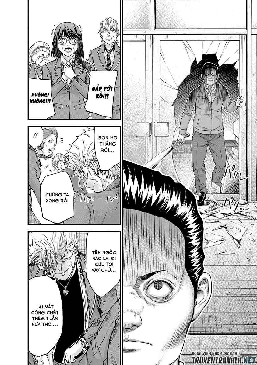 Signal 100 Chapter 14 - 24