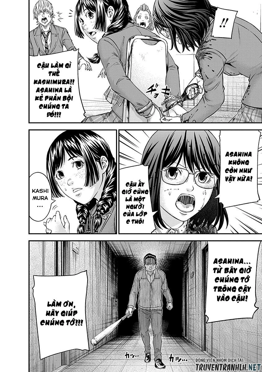 Signal 100 Chapter 14 - 26