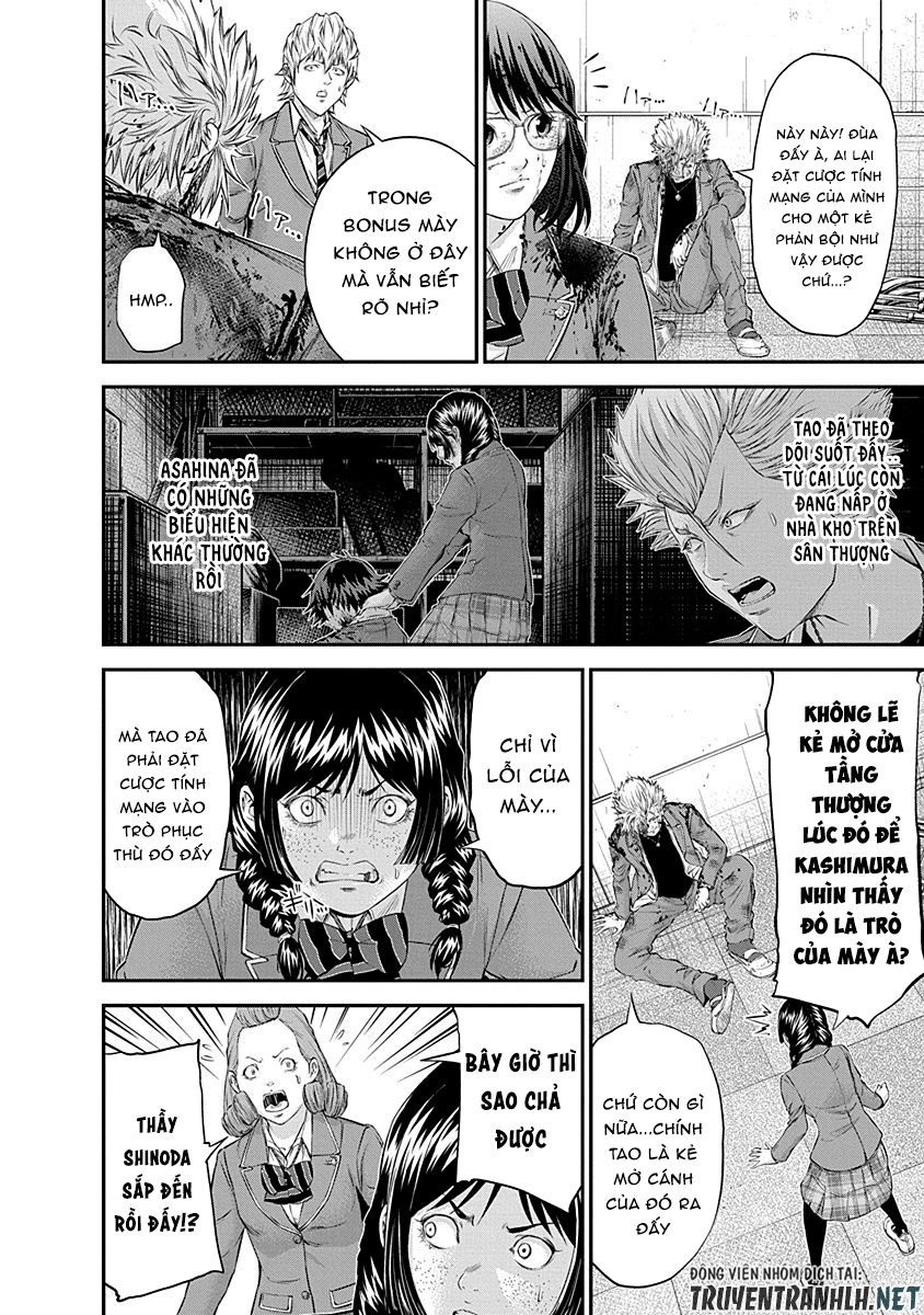 Signal 100 Chapter 15 - 4