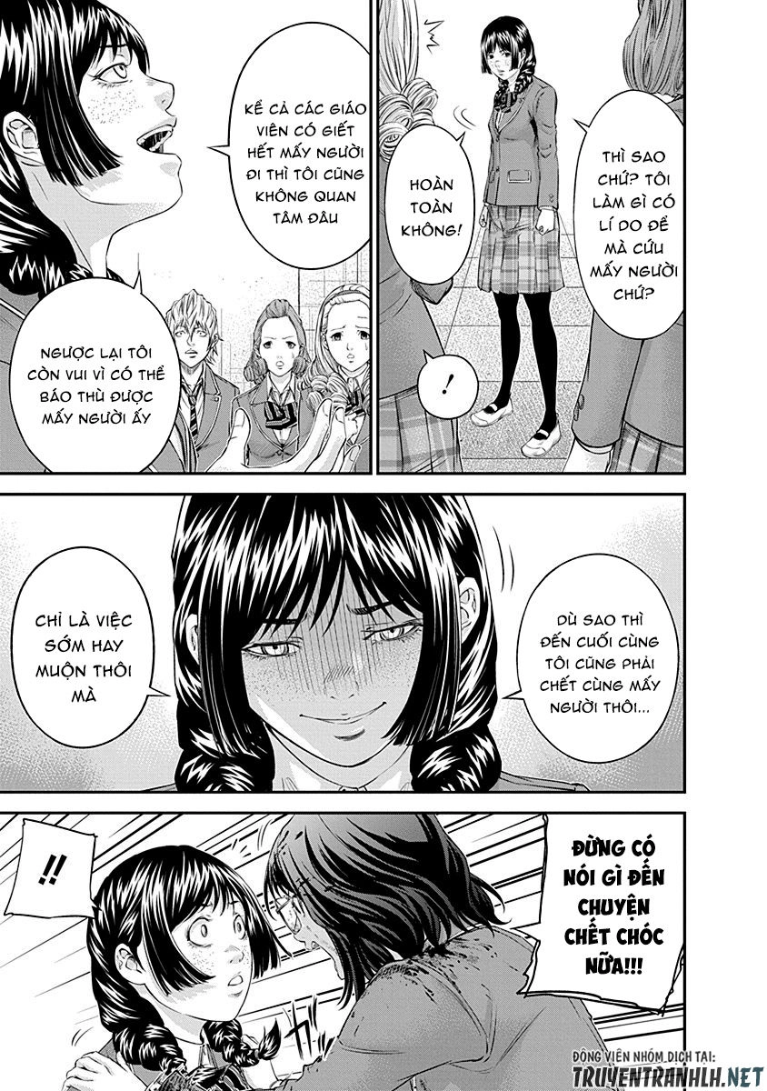 Signal 100 Chapter 15 - 5