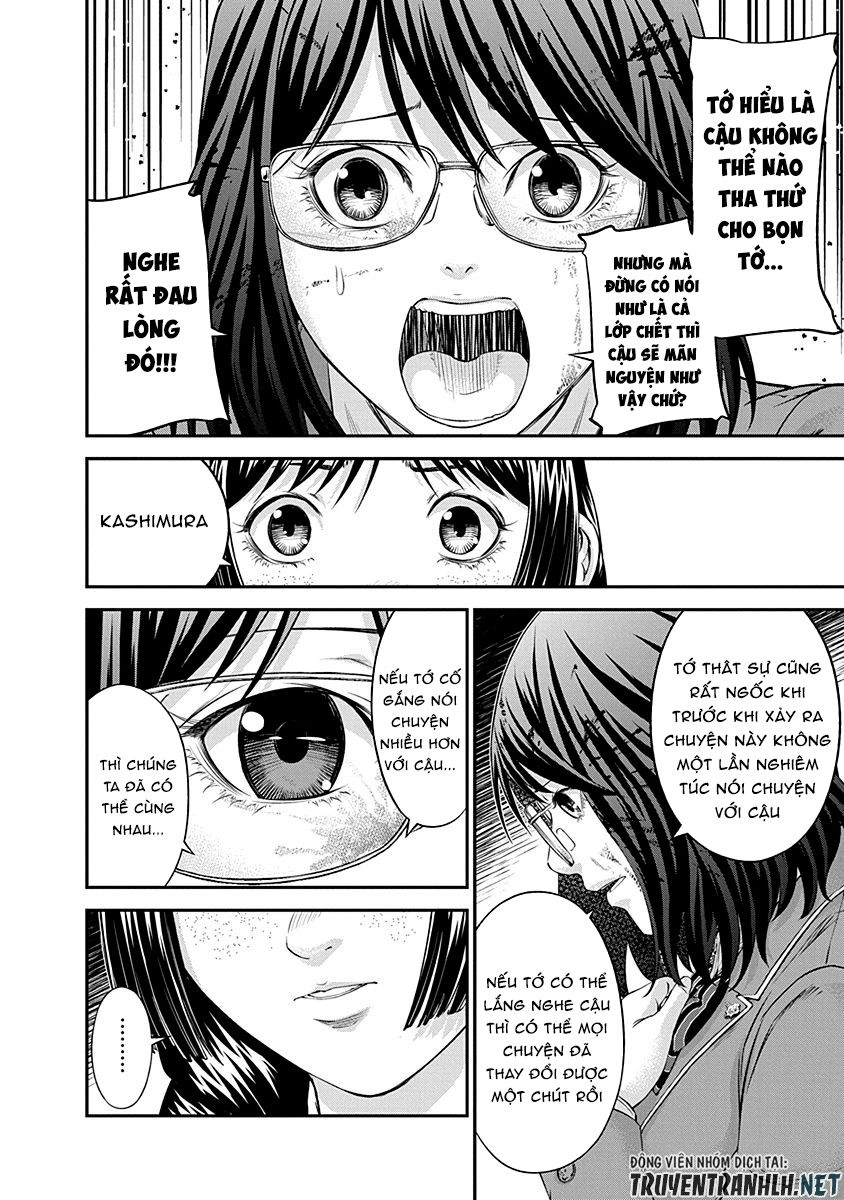 Signal 100 Chapter 15 - 6