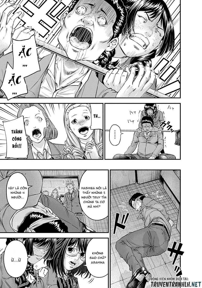 Signal 100 Chapter 15 - 11