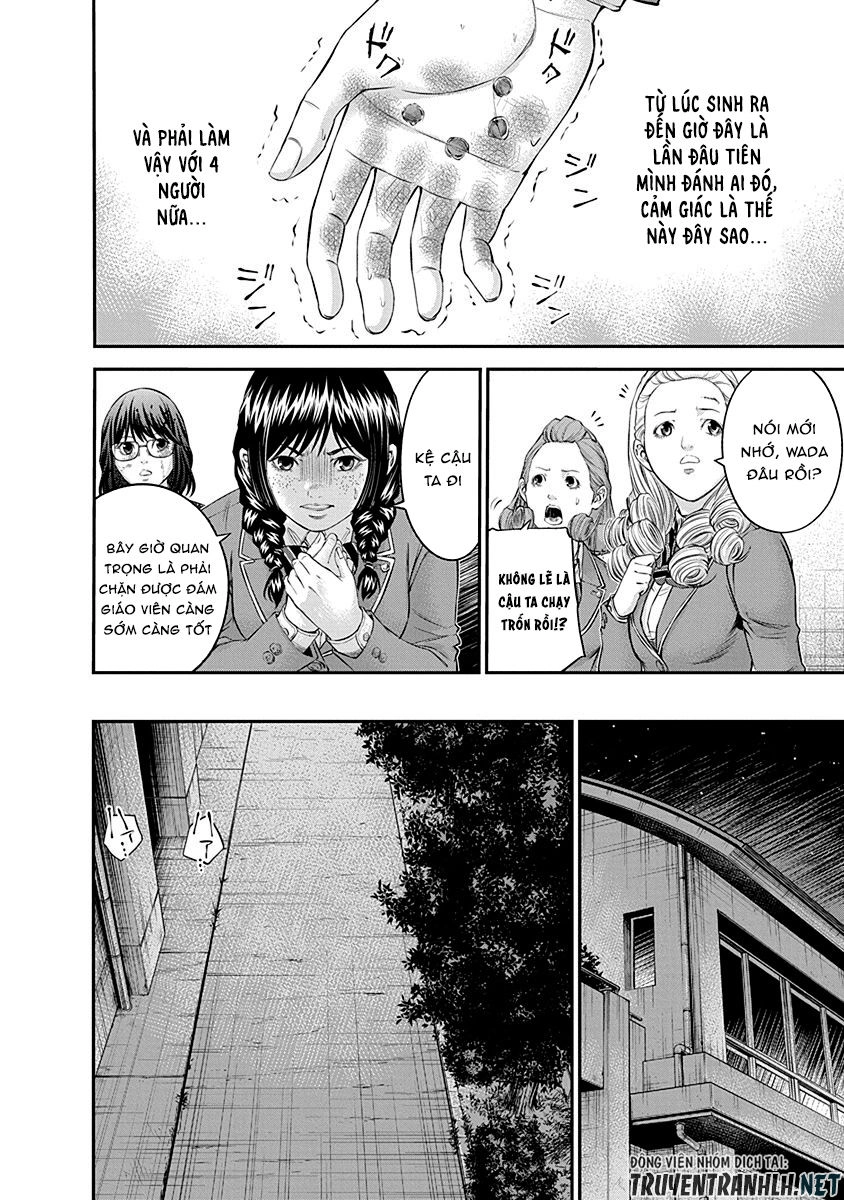 Signal 100 Chapter 15 - 12