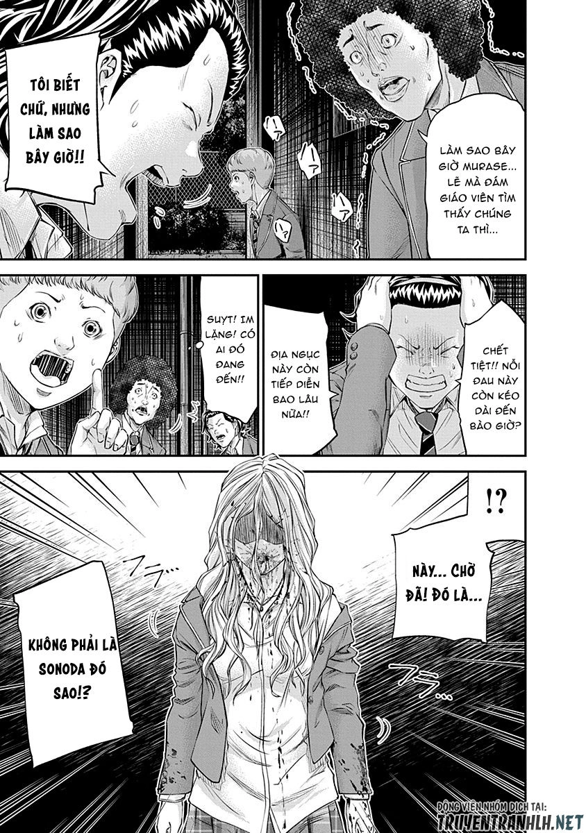 Signal 100 Chapter 15 - 13