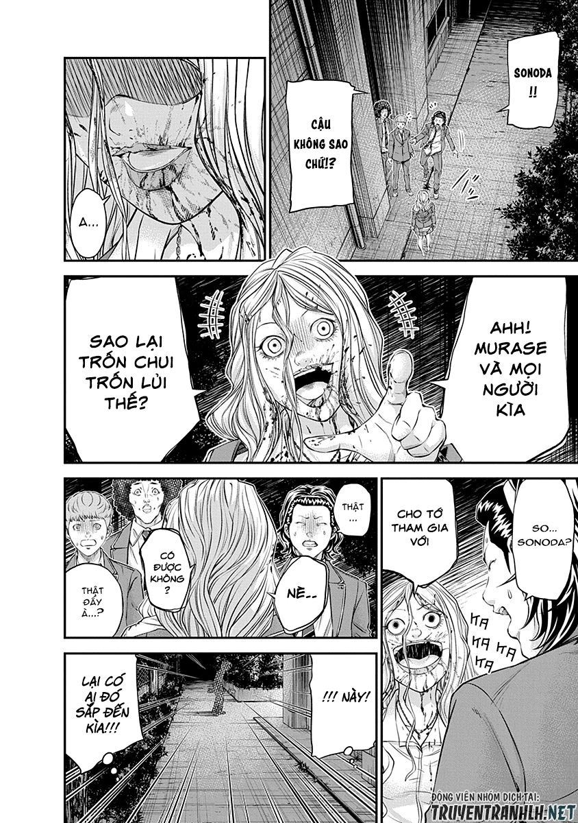 Signal 100 Chapter 15 - 14