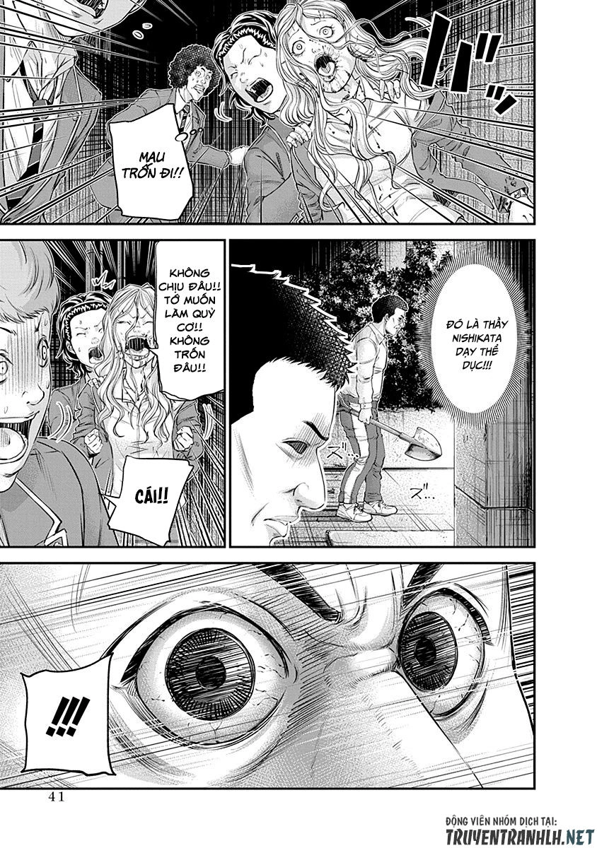 Signal 100 Chapter 15 - 15