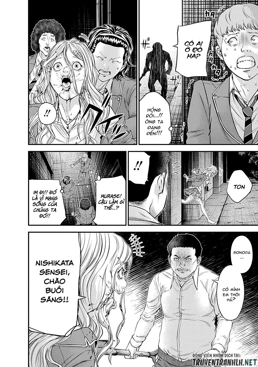 Signal 100 Chapter 15 - 16