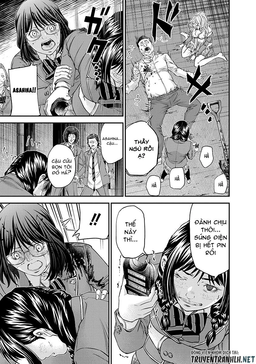 Signal 100 Chapter 15 - 23