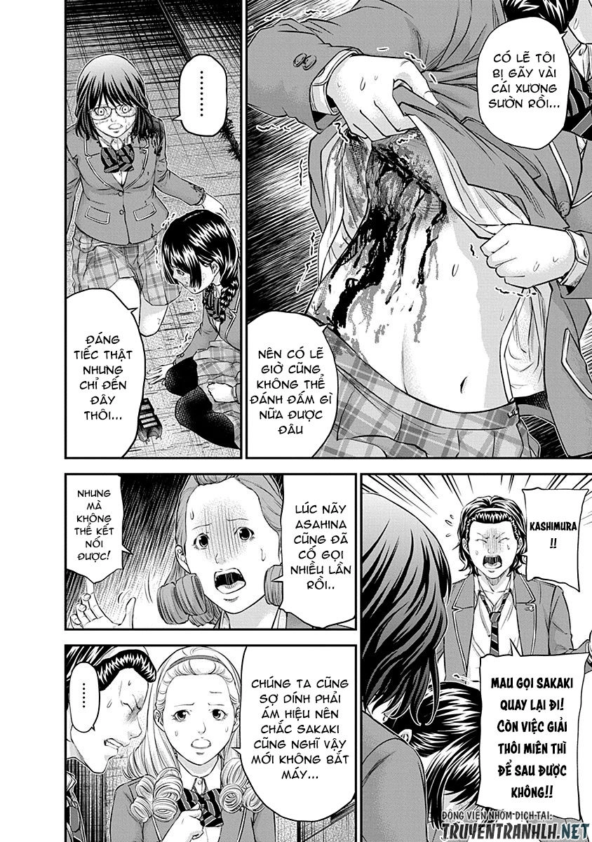 Signal 100 Chapter 15 - 24