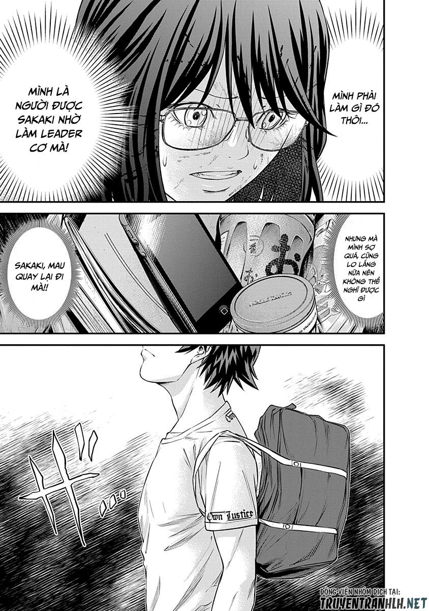 Signal 100 Chapter 15 - 25