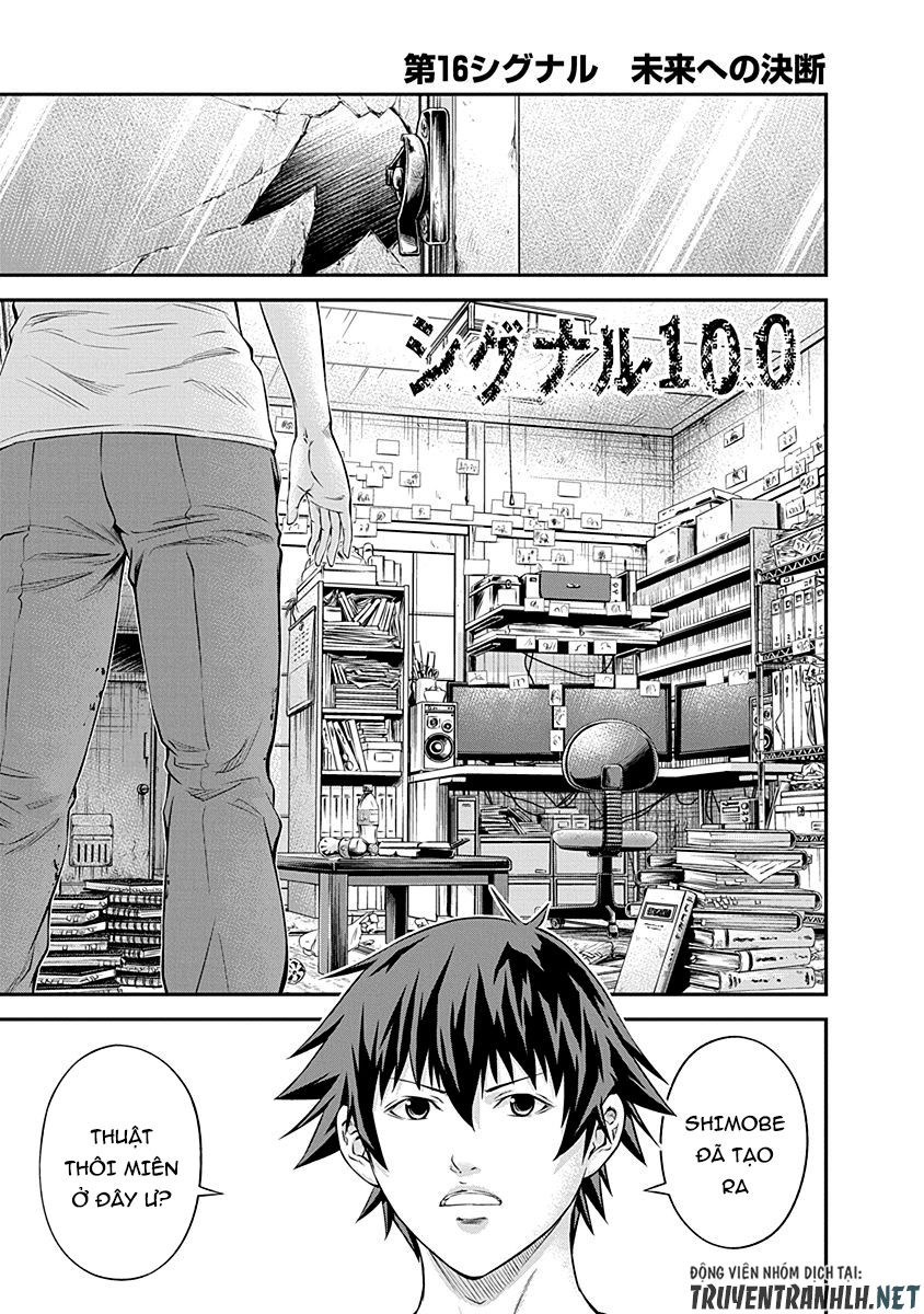 Signal 100 Chapter 16 - 3