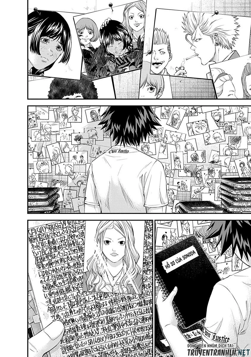 Signal 100 Chapter 16 - 4