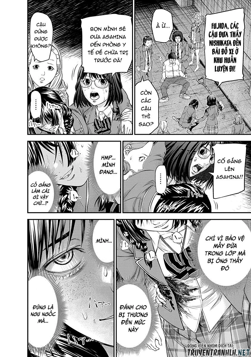 Signal 100 Chapter 16 - 6