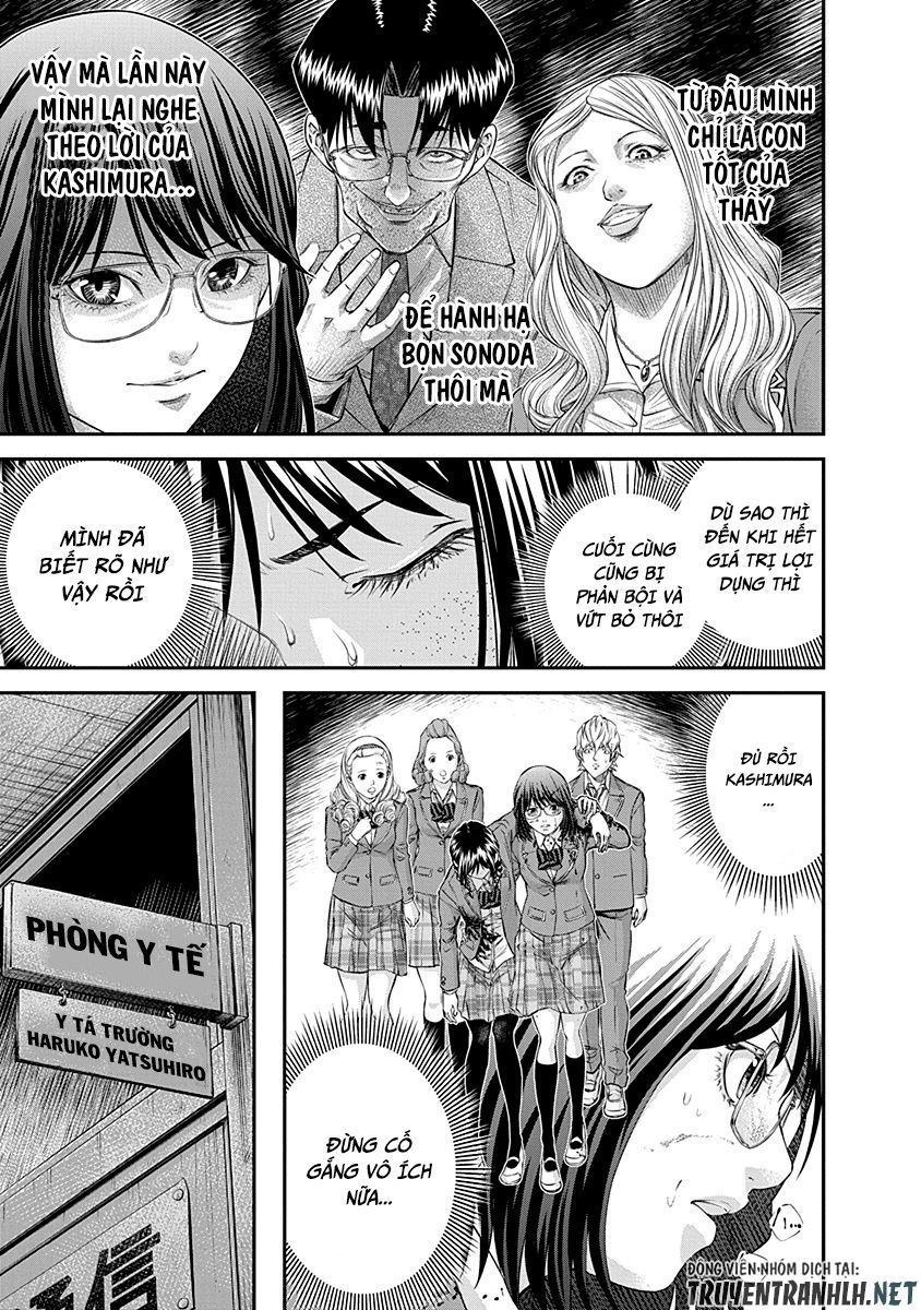 Signal 100 Chapter 16 - 7