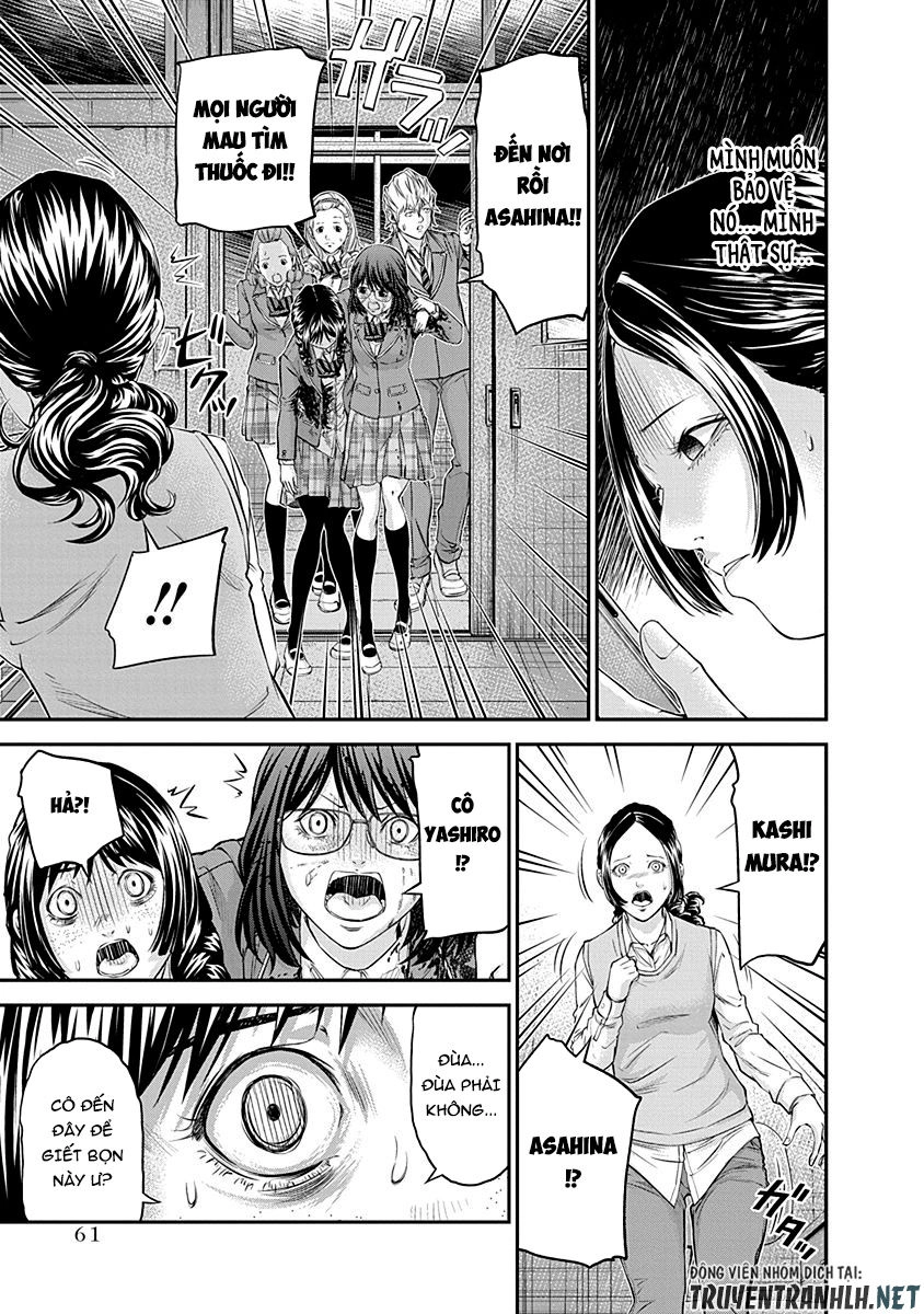 Signal 100 Chapter 16 - 9