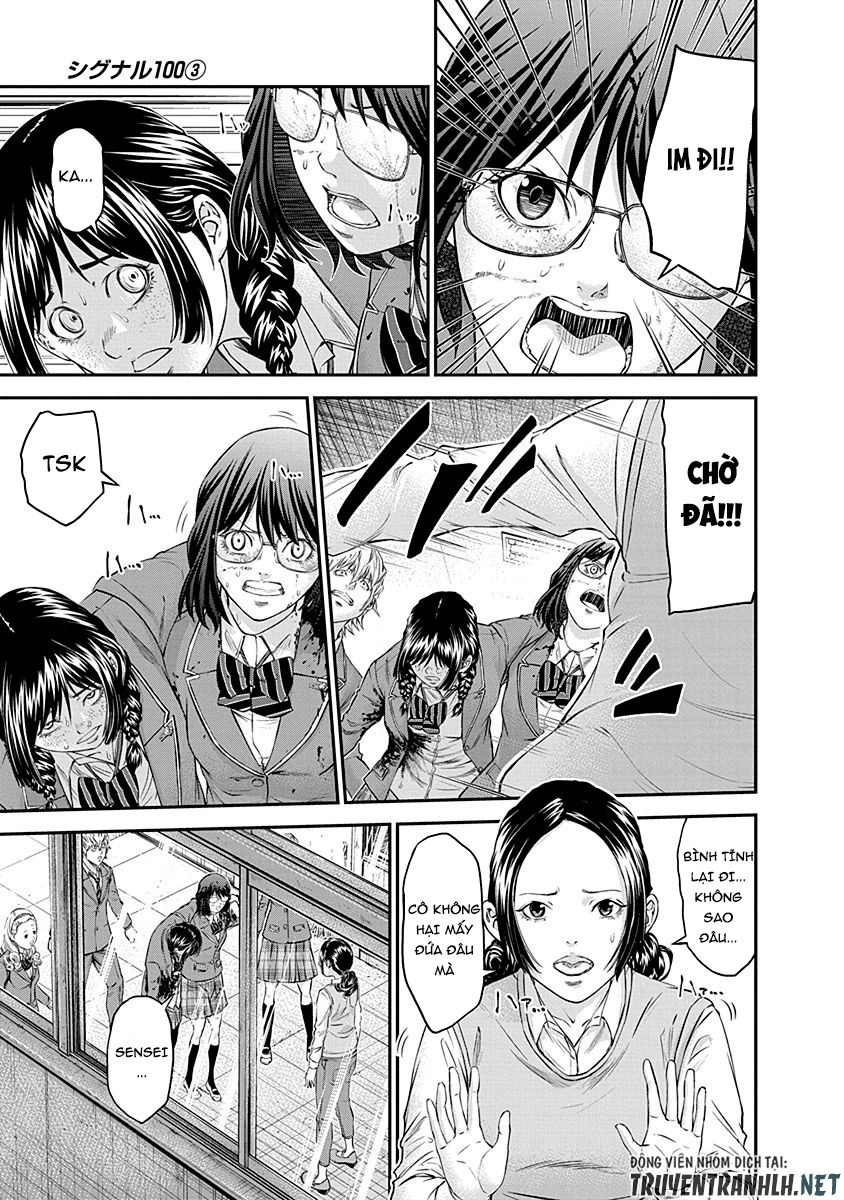 Signal 100 Chapter 16 - 11