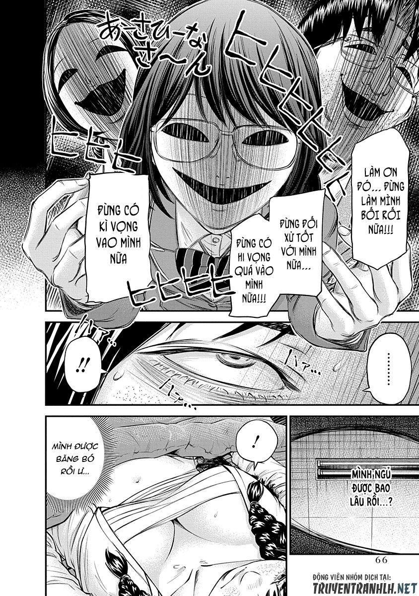 Signal 100 Chapter 16 - 14