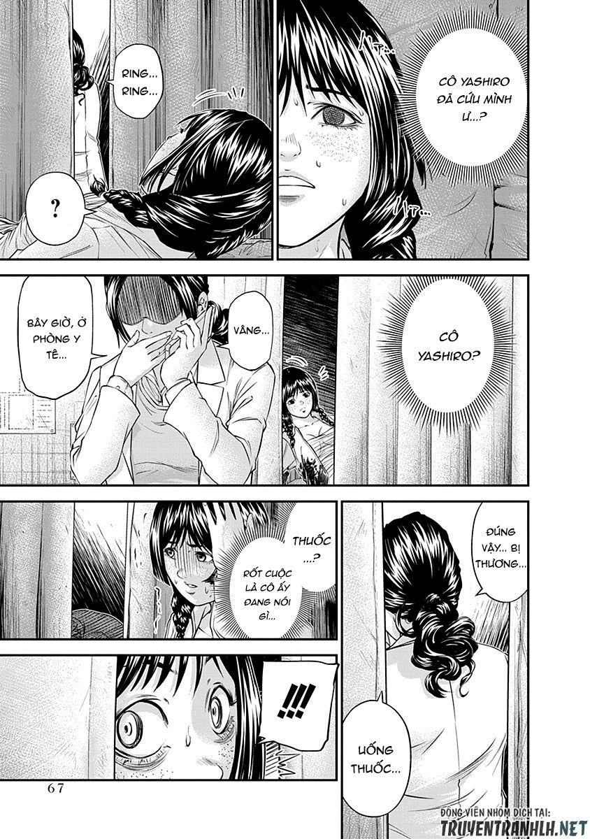 Signal 100 Chapter 16 - 15