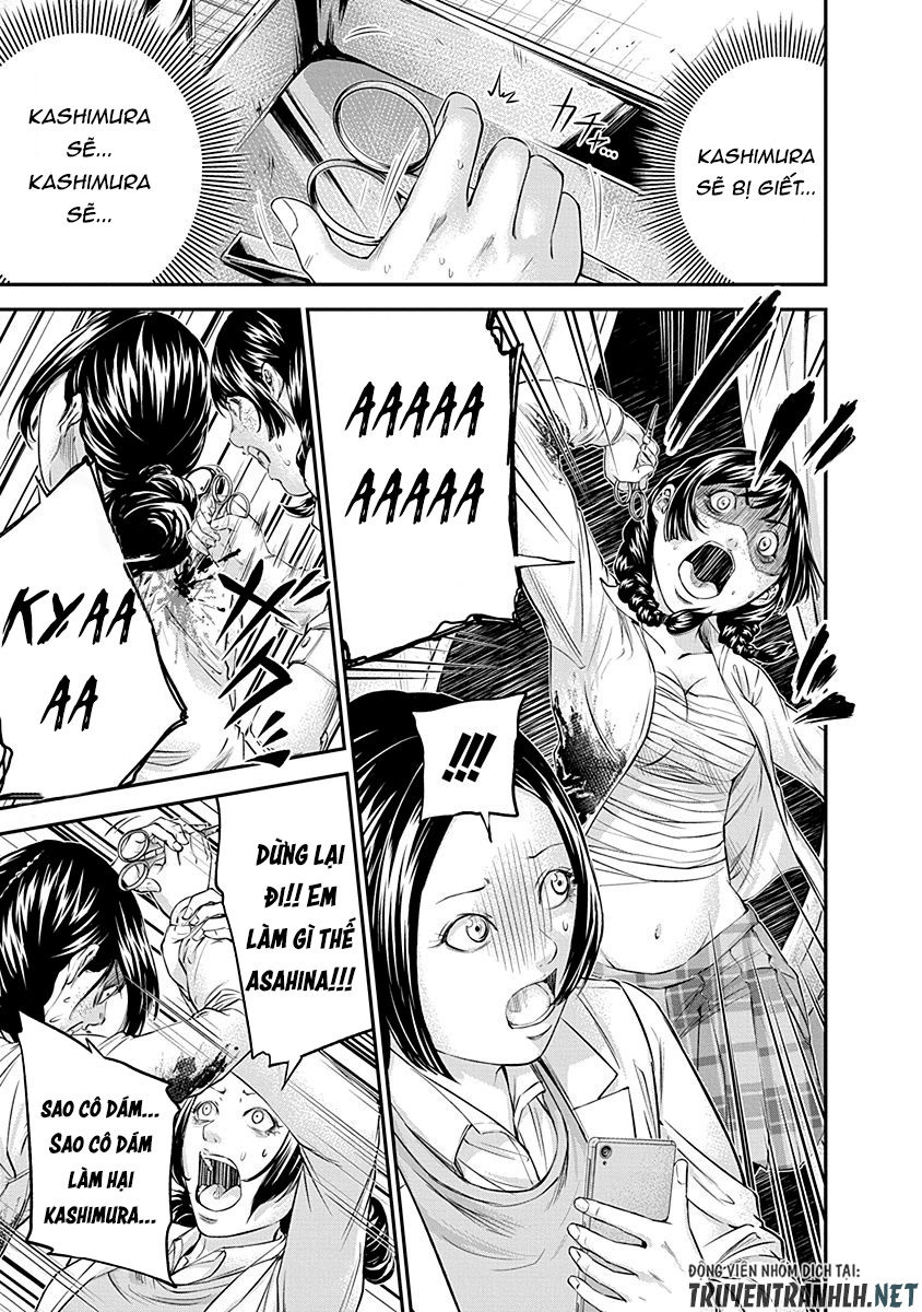 Signal 100 Chapter 16 - 17