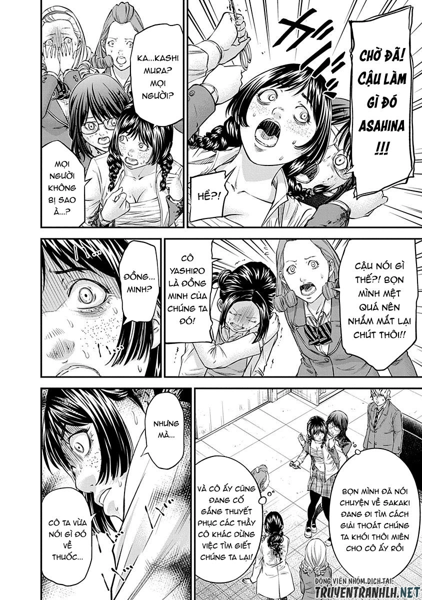 Signal 100 Chapter 16 - 18