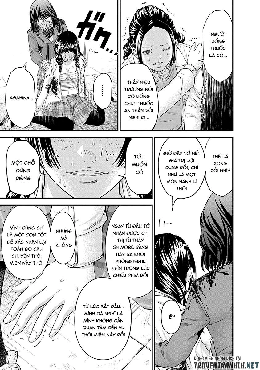 Signal 100 Chapter 16 - 19