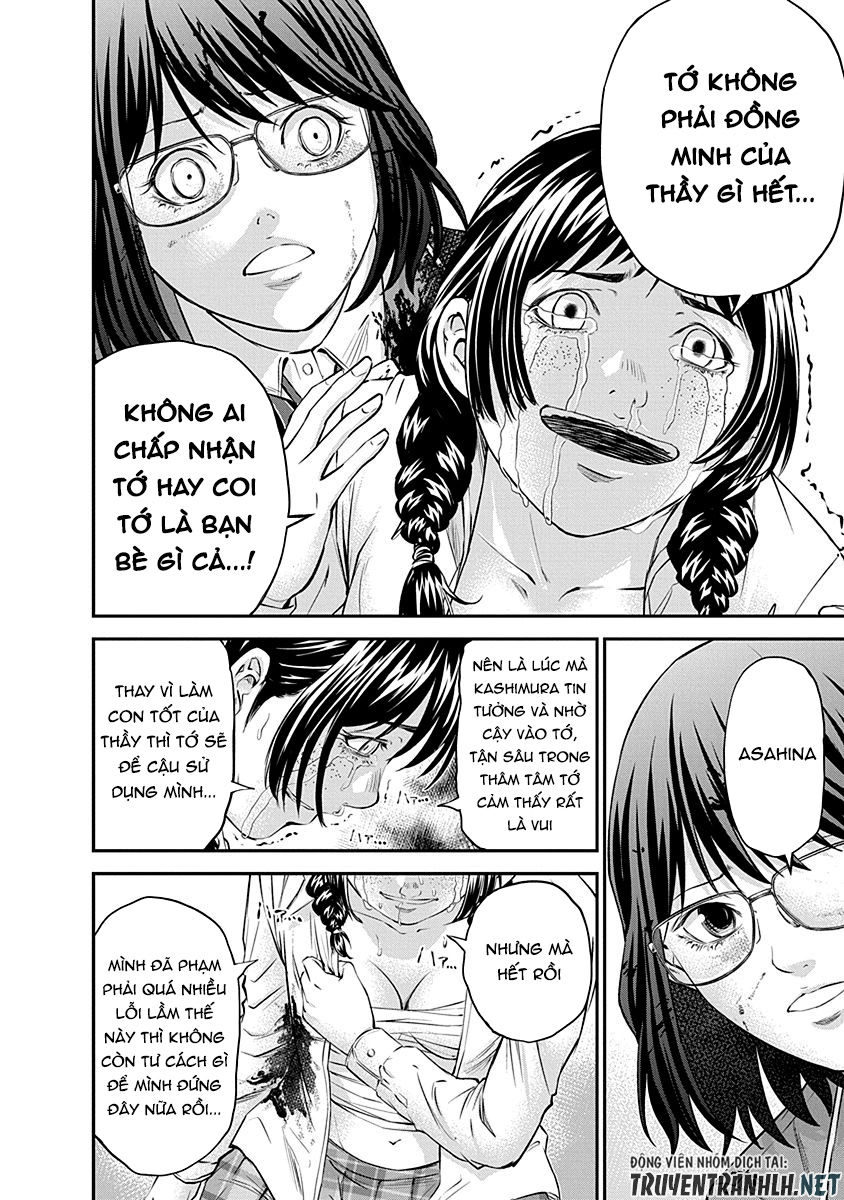 Signal 100 Chapter 16 - 20