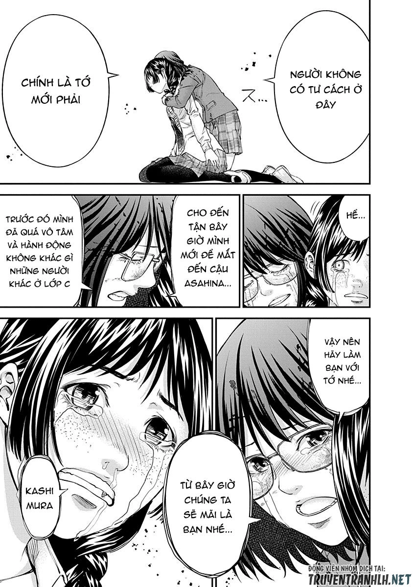 Signal 100 Chapter 16 - 21