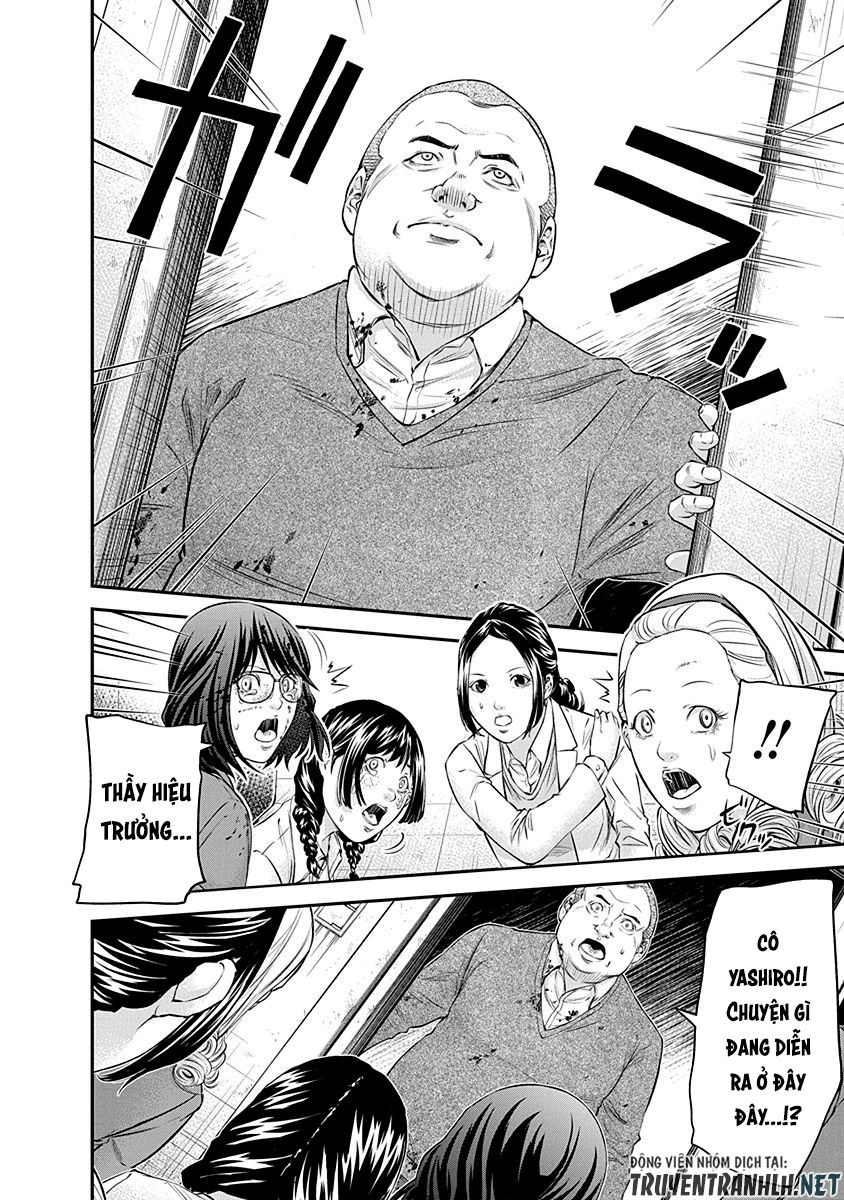 Signal 100 Chapter 16 - 22