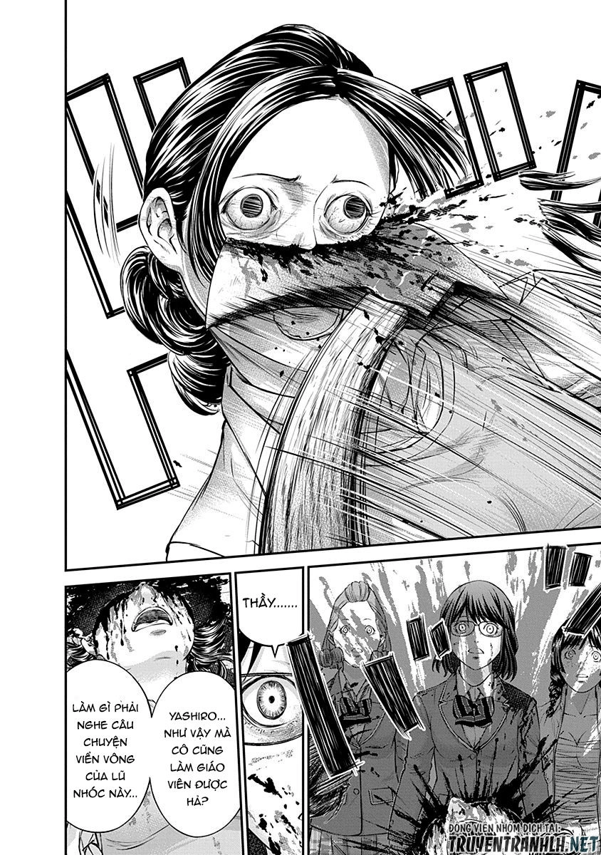 Signal 100 Chapter 16 - 24