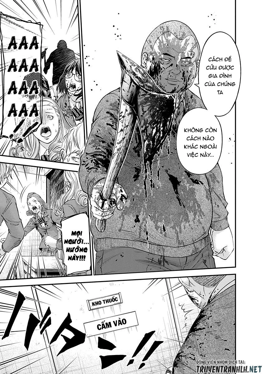 Signal 100 Chapter 16 - 25