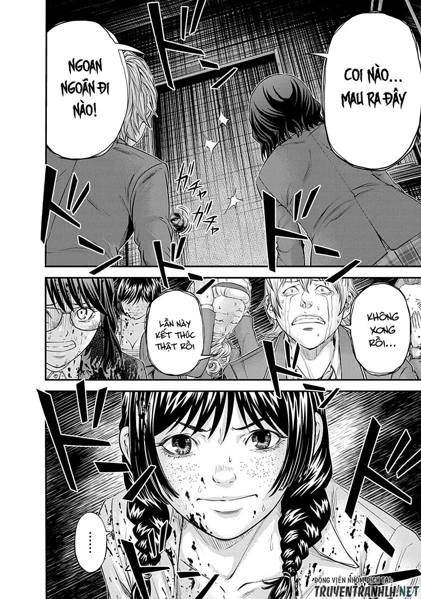 Signal 100 Chapter 16 - 26