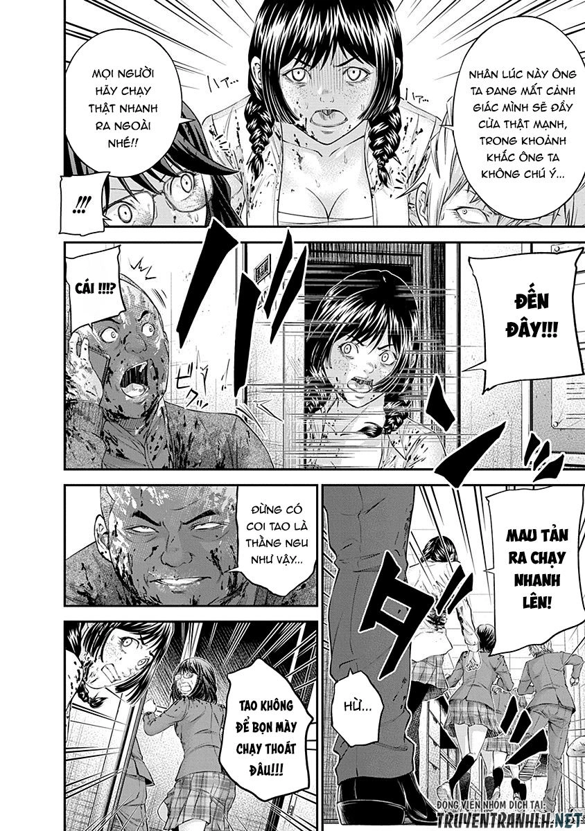 Signal 100 Chapter 17 - 6