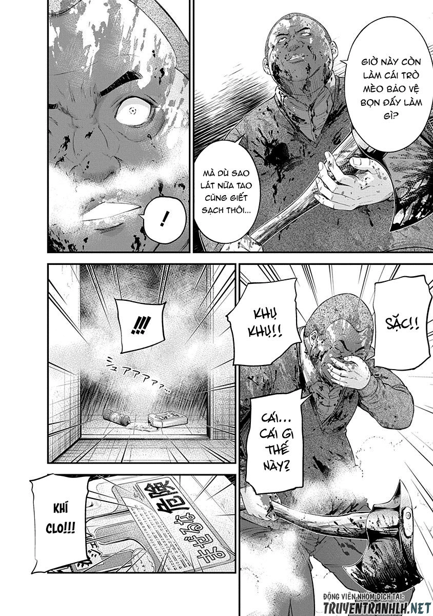 Signal 100 Chapter 17 - 8