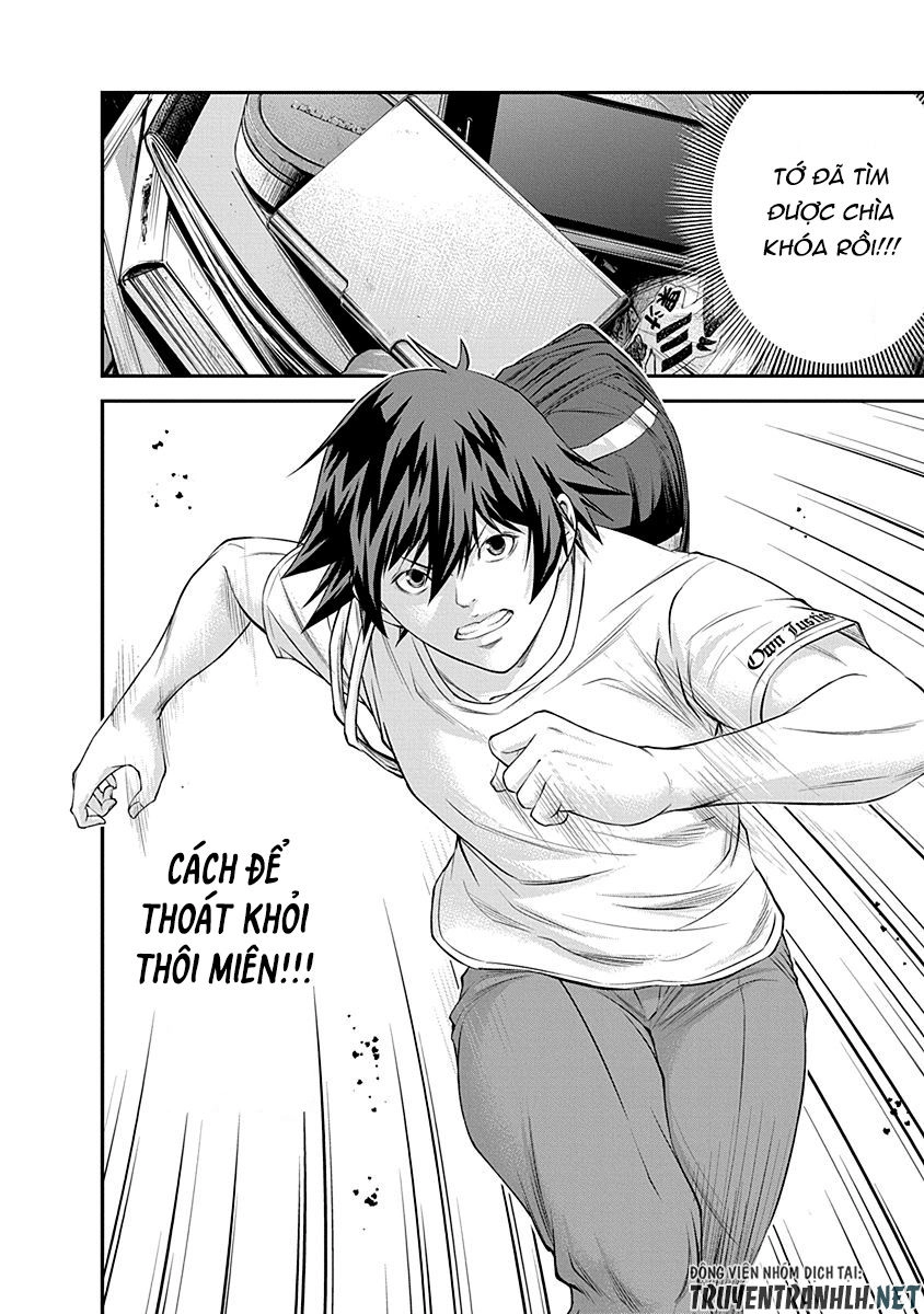 Signal 100 Chapter 17 - 26